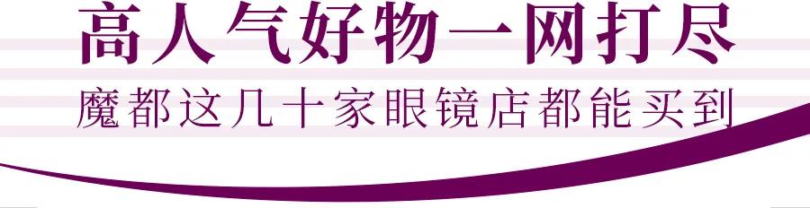 爱尔康水梯度好戴吗,爱尔康水梯度是硅水凝胶吗