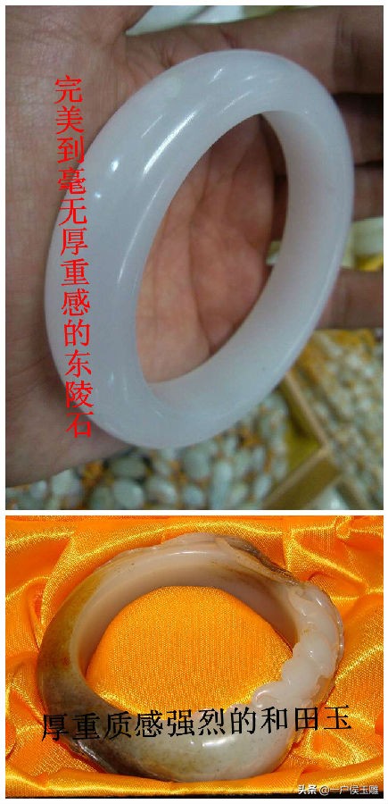 张冠李戴否认了事物的特殊性,张冠李戴与偷换概念的区别