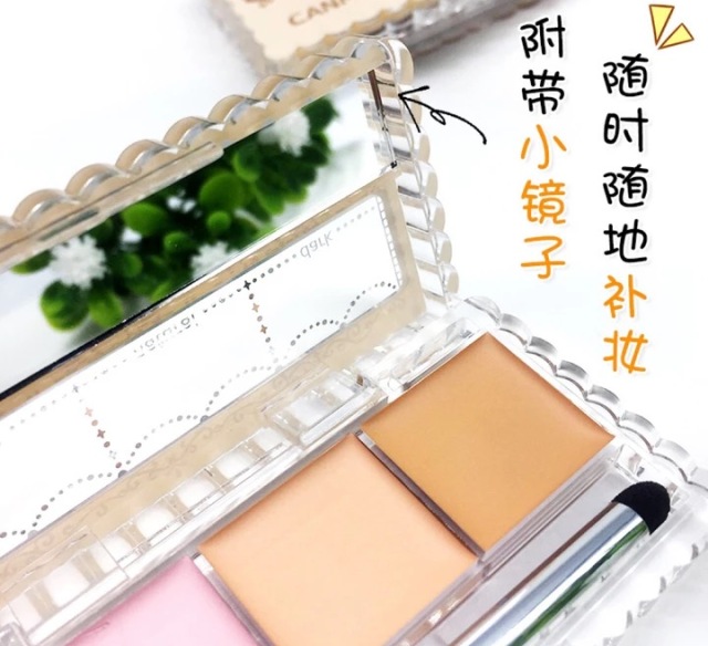 油痘肌遮瑕平价,遮瑕遮毛孔平价