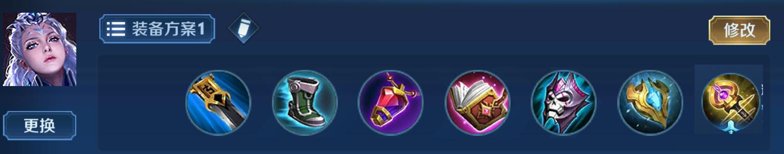 王者荣耀露娜全面打法教学,王者荣耀露娜怎么玩最强教学