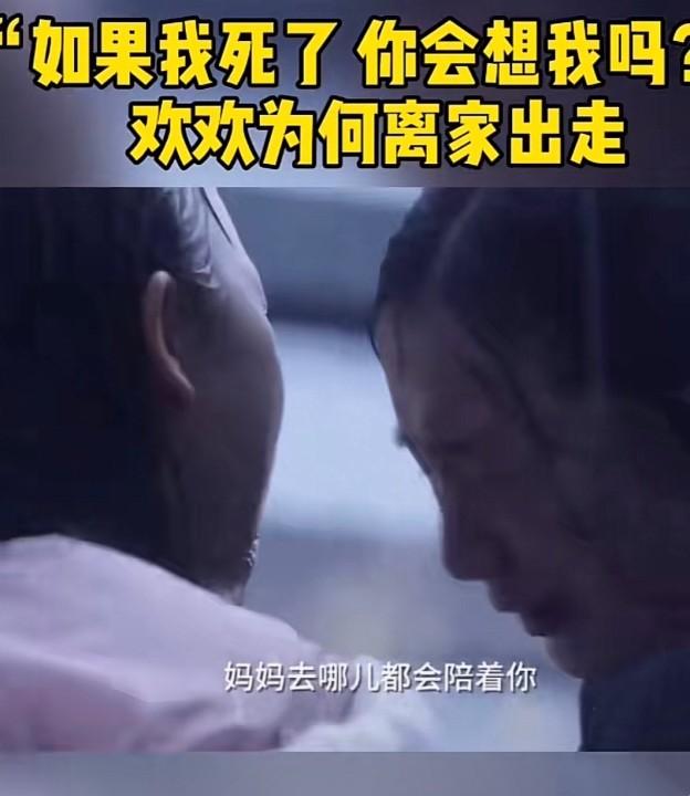 学校实行单休,全国学校实行单休制是九几年