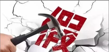 双十一狂欢后的“猫腻”,律师教你如何维权