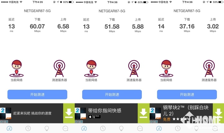 r7000路由器拆解视频,网件r7000路由器拆解