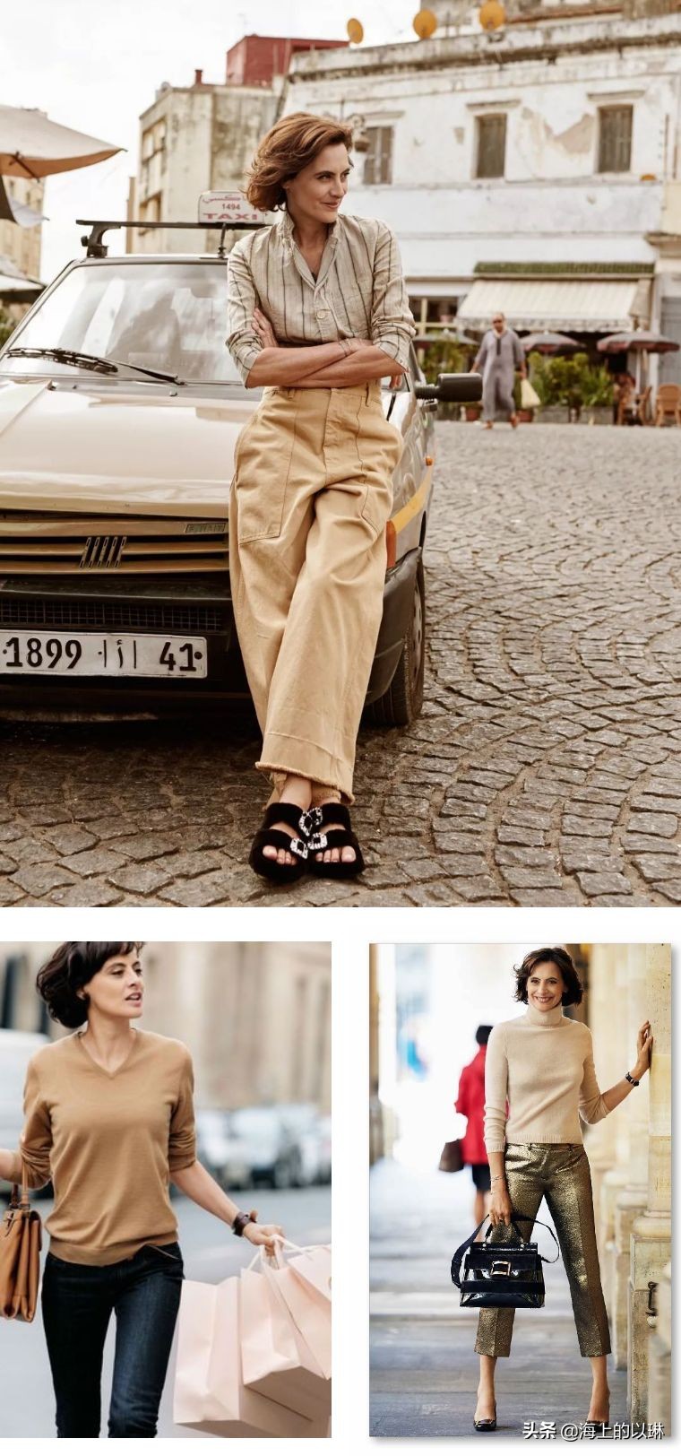 老佛爷的衣品,她是老佛爷眼中的人间香奈儿