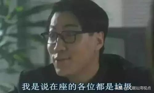 tvb港剧粤语经典语录,广东人讲粤语经典语录