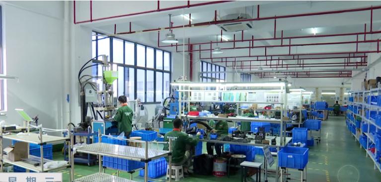 为乐电气最新视频,为乐电气官网