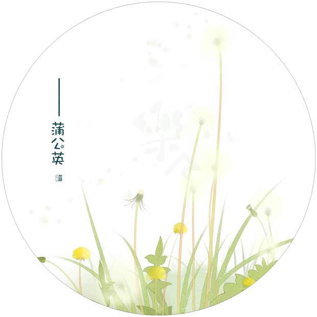 飞花令诗词大会总决赛,飞花令关于绿的诗有哪些