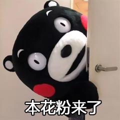 华为手表nfc模拟加密门禁卡教程,华为手机nfc门禁卡只复制部分信息