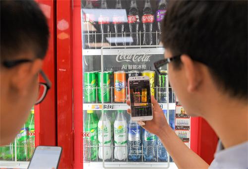 中粮可口可乐20年视频,中粮可口可乐成立20年