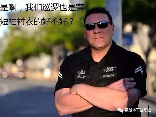 洛杉矶swat特警队,实拍洛杉矶swat特警队