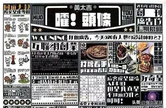 营销里的好玩玩法,营销点子有哪几种