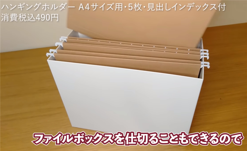 无印良品家居舒适指南,无印良品家居好物