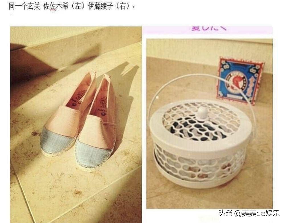 顶流恋情被曝,顶流情侣官宣结婚