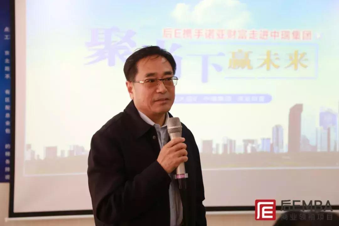标杆企业参访考察预约,标杆企业参访