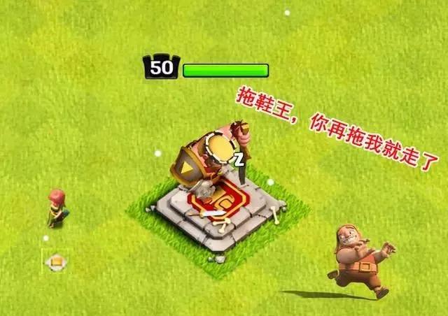 部落冲突奇葩阵型教学,部落冲突奇葩布阵