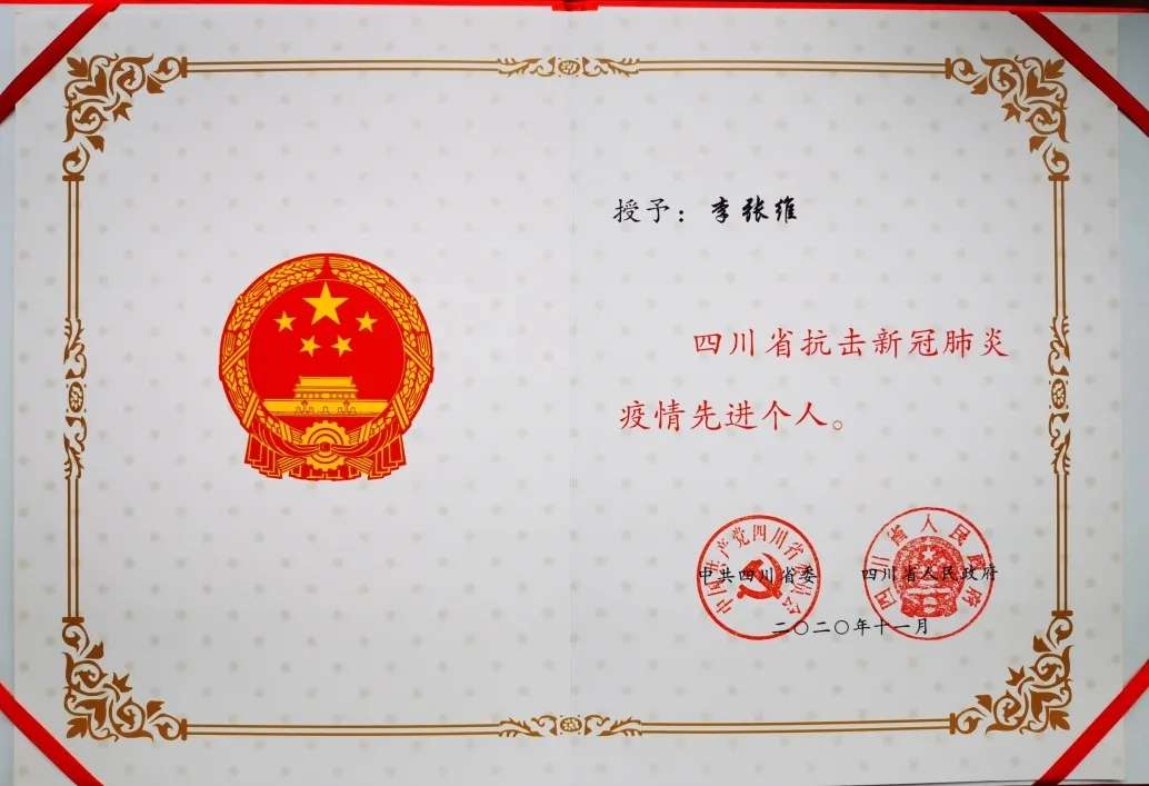 表扬医务人员坚守岗位的句子,致敬坚持在岗的医务人员