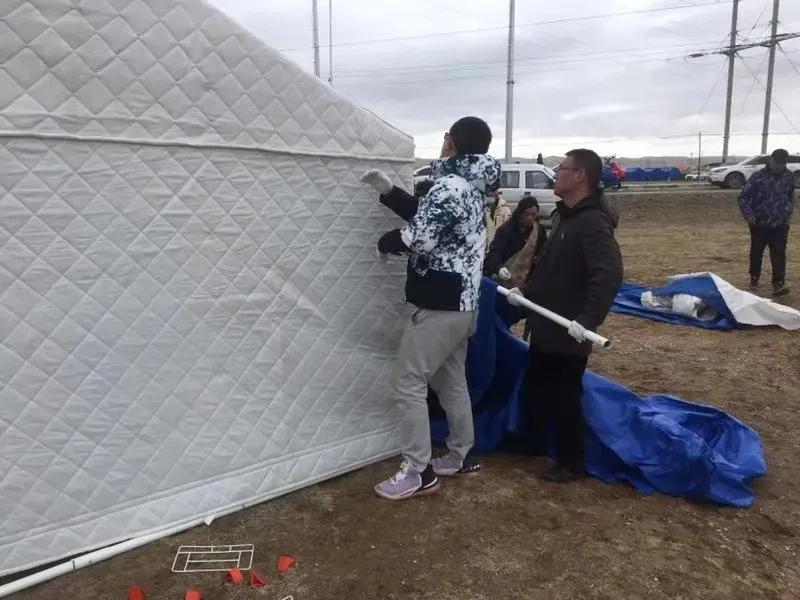 地震大家都准备好了东西了吗,地震了你们感觉到了吗