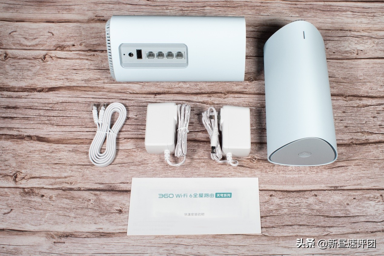 wifi6路由器穿透力测评,360wifi6全屋路由器有线组网