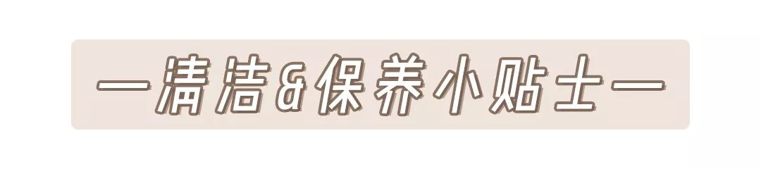 雪地靴教程光泽绒,雪地靴教程完整