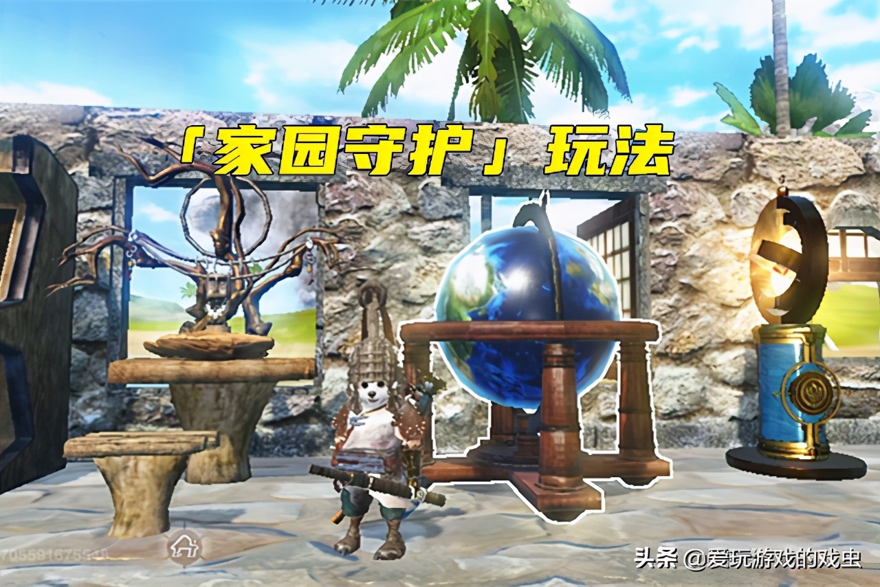 妄想山海老玩家回归怎么重建家园,妄想山海多久不上线家园会变废墟