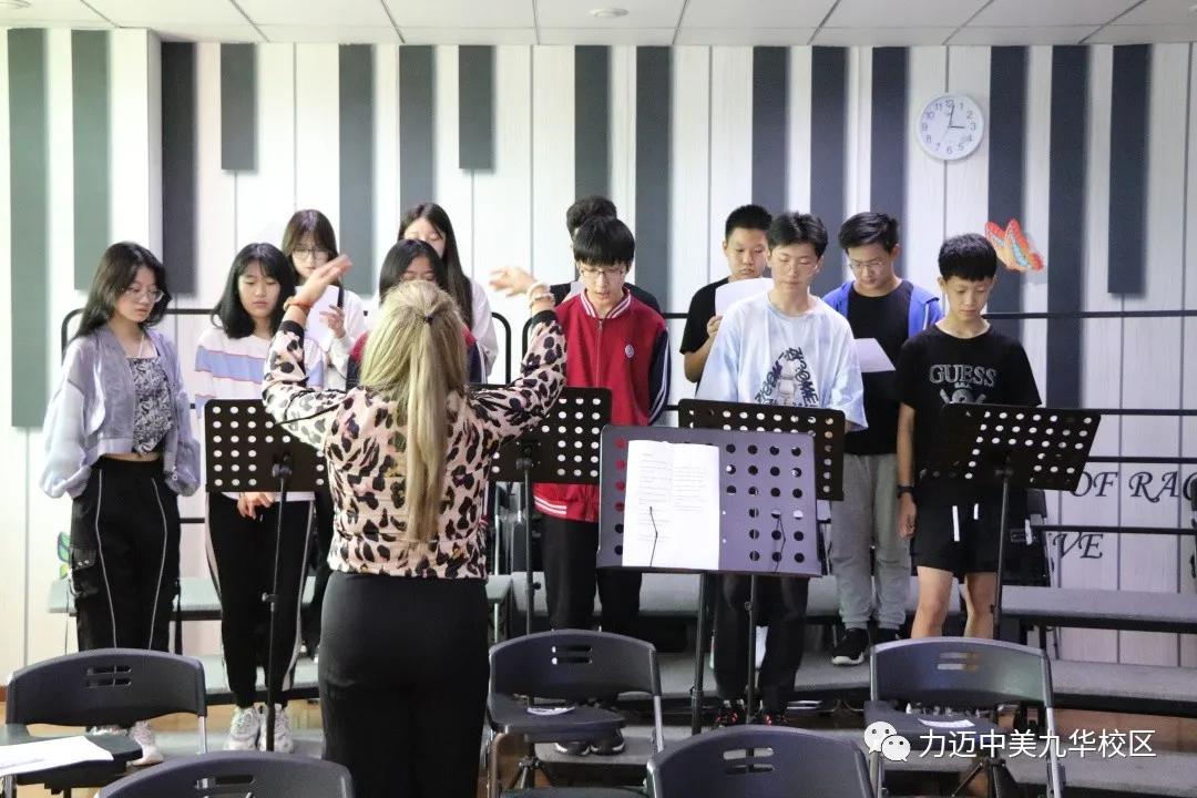 新语新愿|力迈国际高中入学初体验