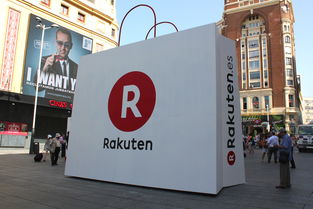 日本乐天得罪所有商家！“250元包邮”是霸王条款？