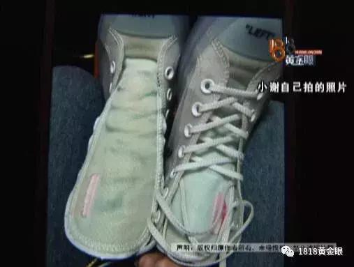 七八千块钱的匡威帆布鞋,七百元匡威