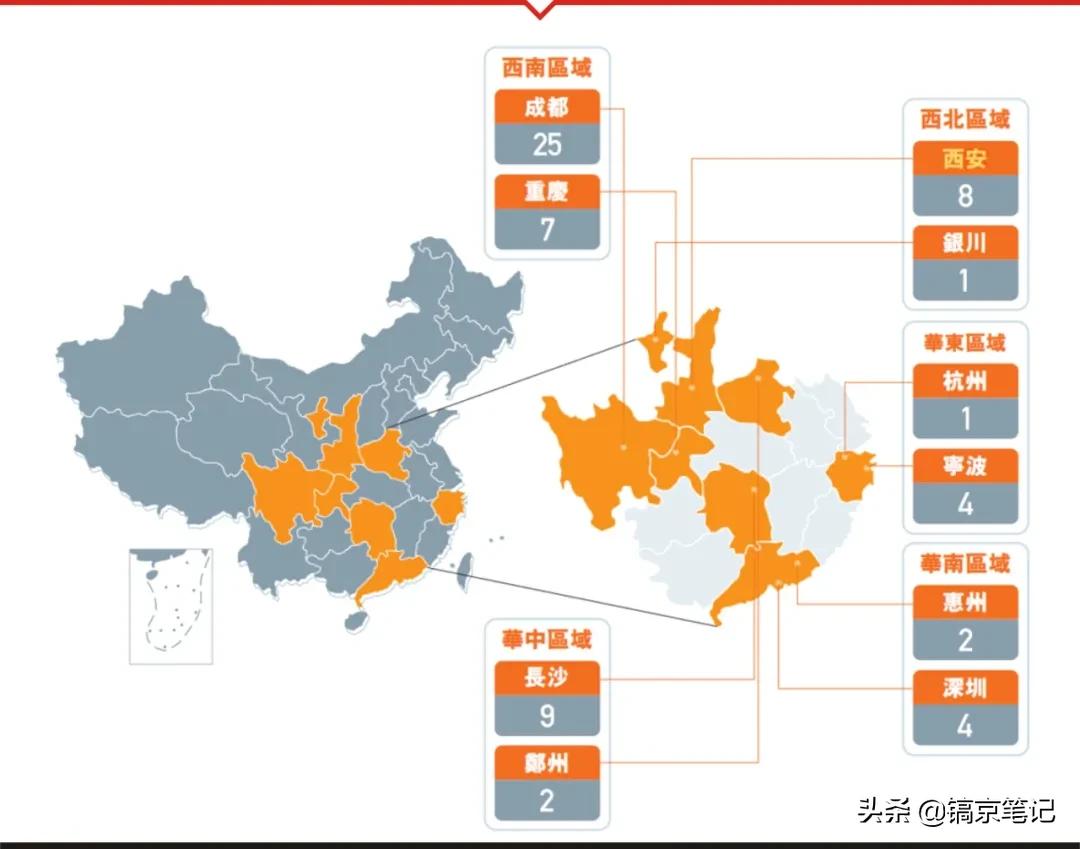 西安合能口碑,西安合能公馆问题