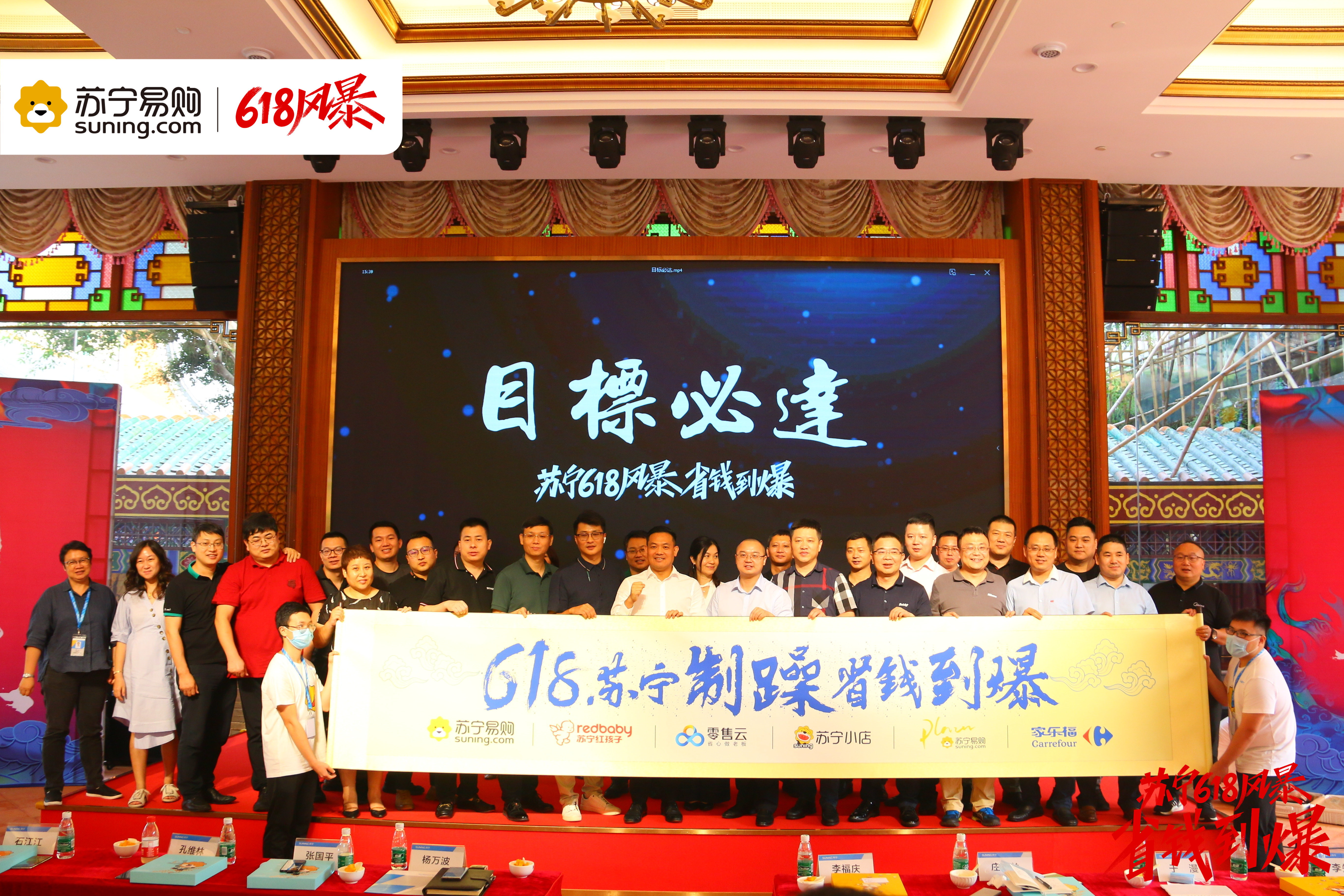 苏宁618活动价格表,618降价降多少