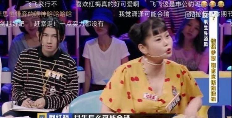 再亲密关系也经不起田园式女权的掠夺，什么是爱情的正确打开方式