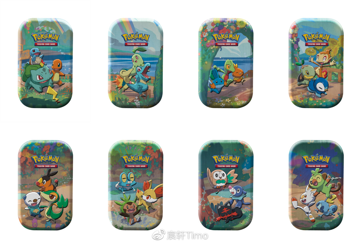 宝可梦25周年庆卡牌在哪里购买,宝可梦第九时代正版卡在哪里抽