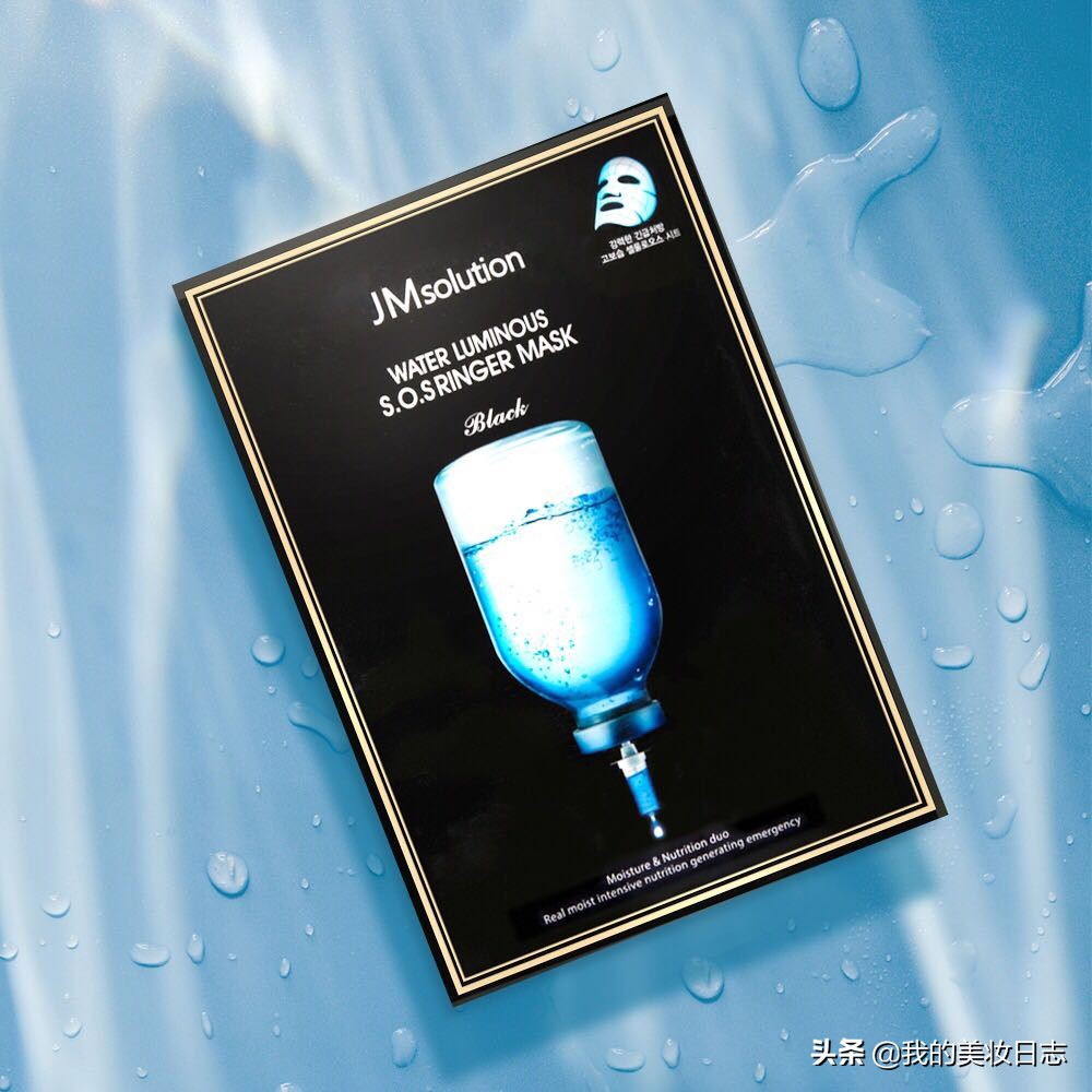 菲洛嘉柔润亮泽十全大补面膜50ml,菲洛嘉十全大补面膜和fresh哪个好