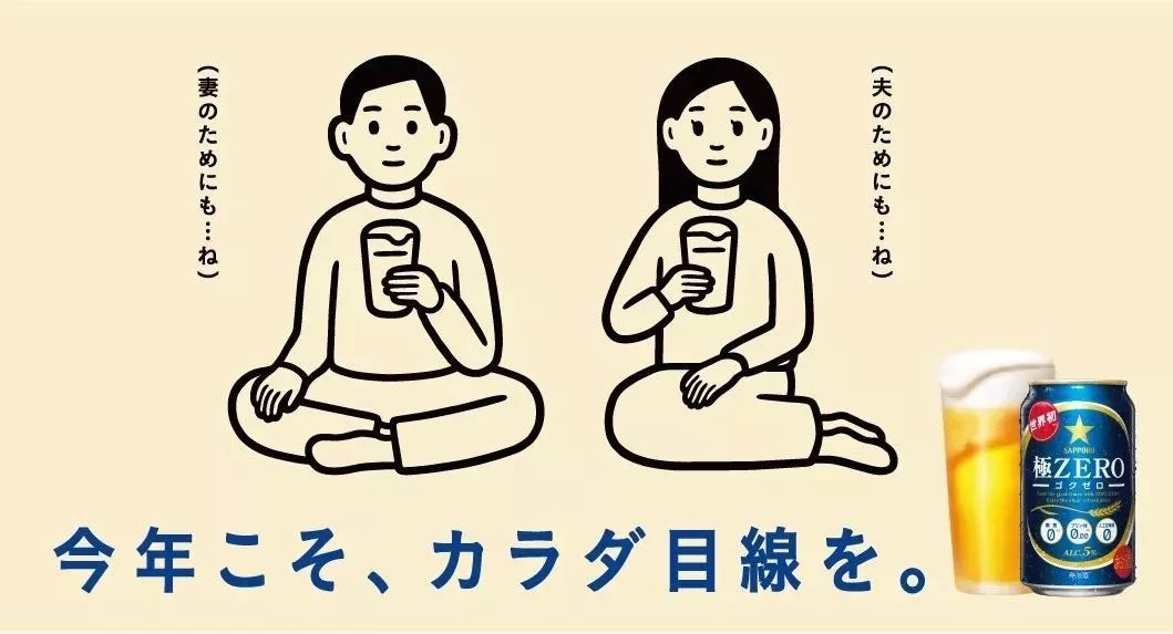 喜茶鼻祖怎么画,喜茶品牌梳理图怎么画