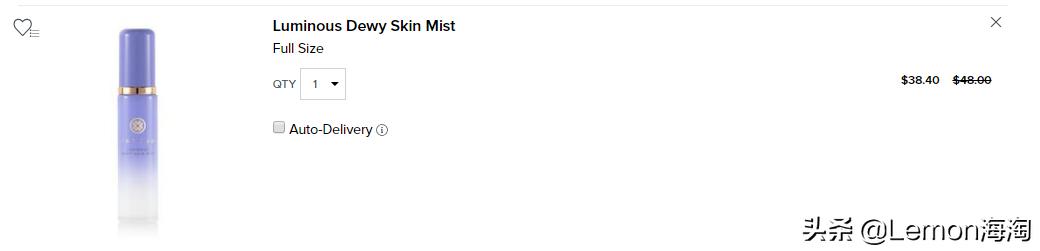 种草小众贵妇品牌——Tatcha,官网全场护肤彩妆产品均有折扣