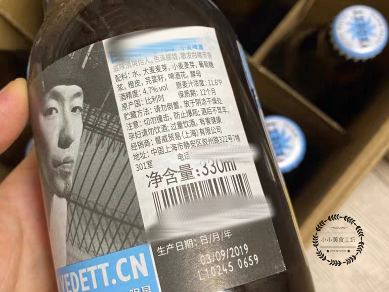 选啤酒一定要看配料表拒绝假啤酒,啤酒配料表有啤酒糖浆好吗