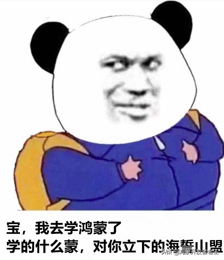 「吐血整理」顶级程序员软件开发工具，你用过几个？