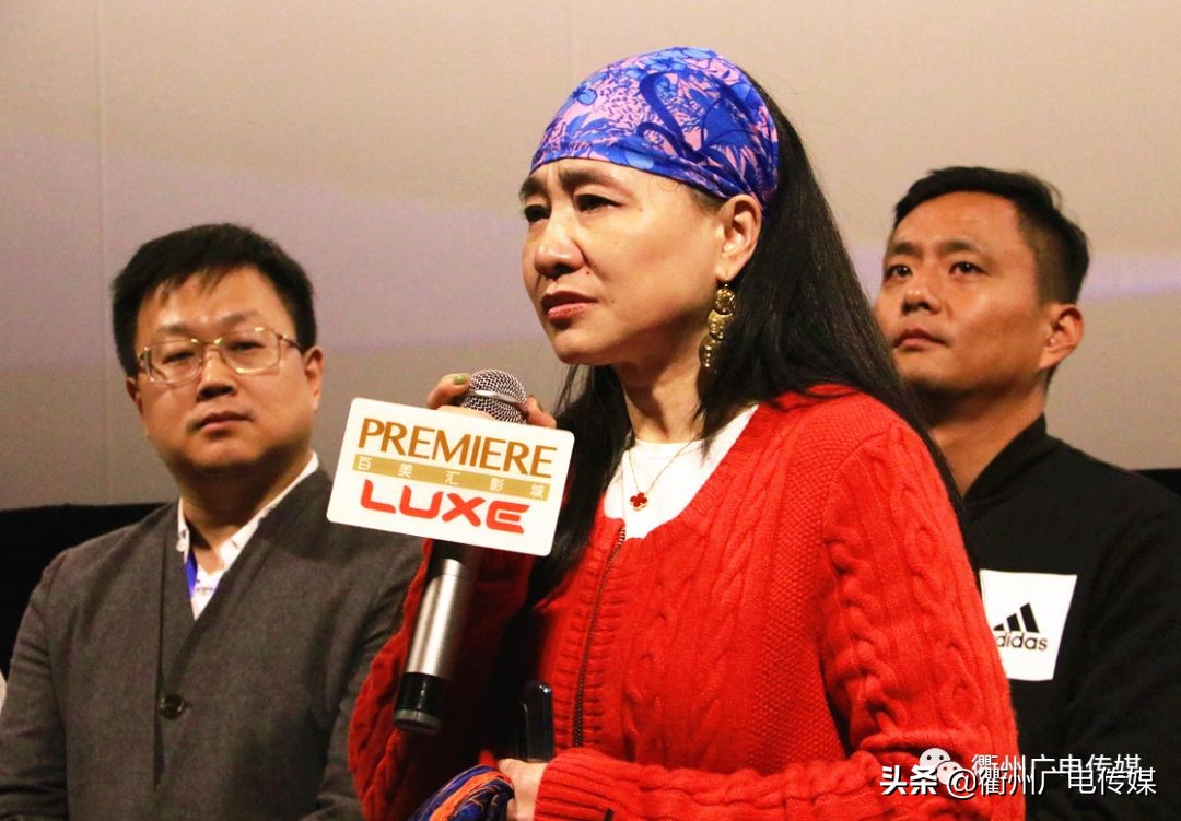 衢产电影《台阶》昨晚在杭首映！一起走近影片背后的故事……