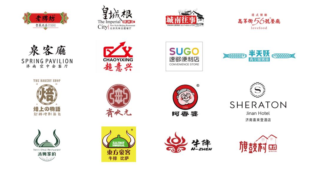 黄岛皇城根北京烤鸭,皇城根不一样的北京烤鸭在哪里