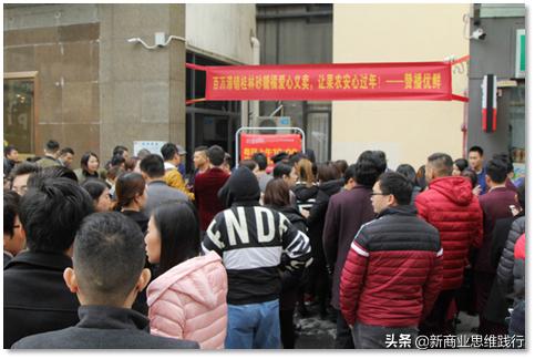 沈阳抖音团购招募地推团队,社区团购地推效果怎么样