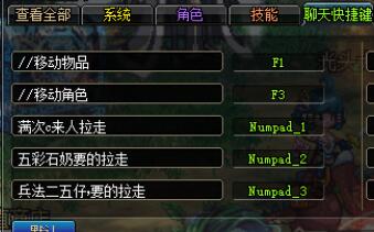 dnf最有趣的宠物,dnf十大绝版宠物排行