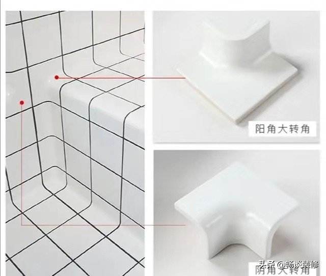 瓷砖倒角和扣条哪个实用又显档次,好看的瓷砖倒角