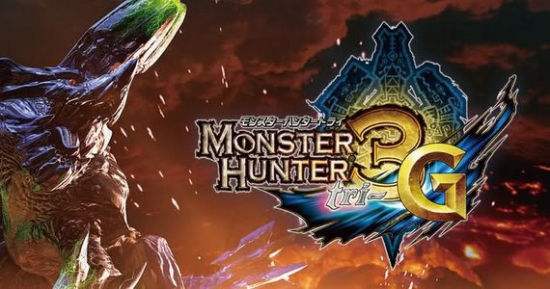 怪物猎人3g素材对应表,怪物猎人3g锤碎龙