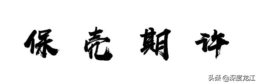 进了icu都抢救不过来,进了icu活着的几率有多大