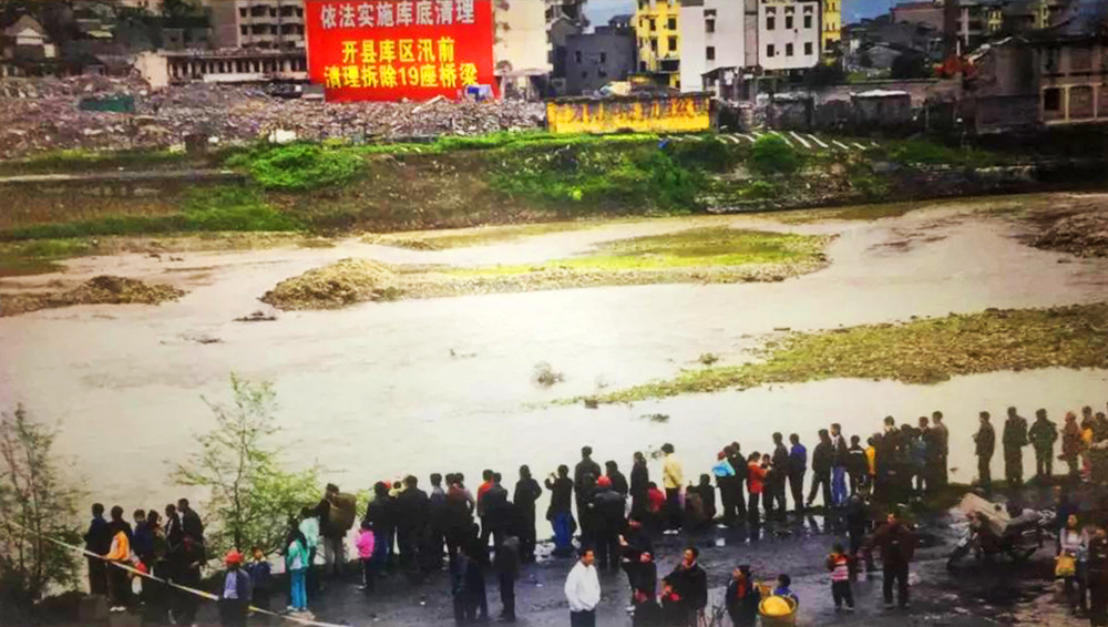 我眼里的重庆是什么,重庆开县老城