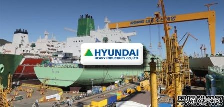 大宇造船与现代合并了吗,韩国现代重工和大宇造船的合并