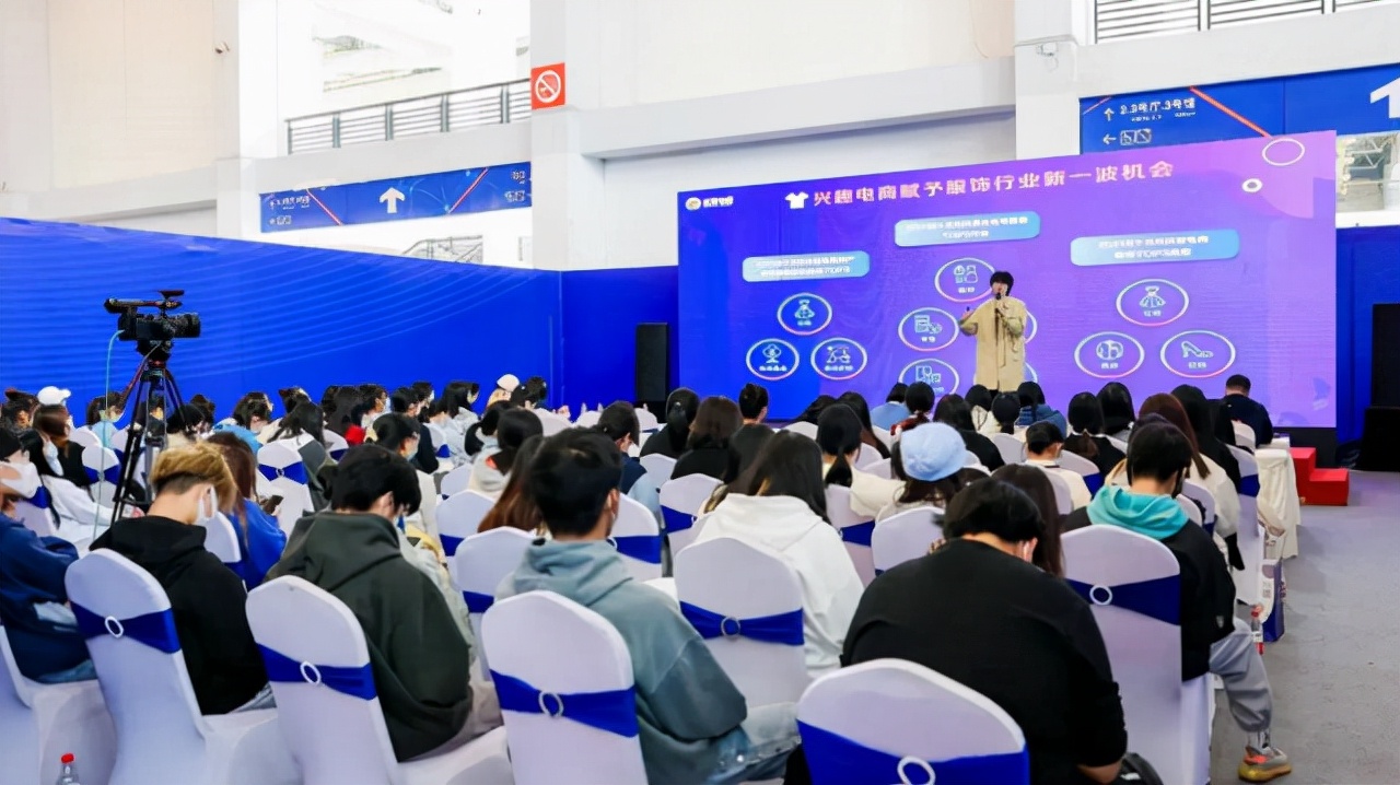 2023年宁波国际时尚节,第21届宁波国际服装节