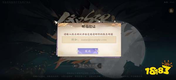 代号SSR2月20号正式开启第一次测试代号SSR*载下**使用攻略