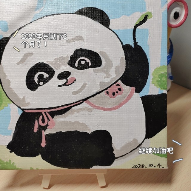 吃土大学生的购物清单,大学生吃土购物清单