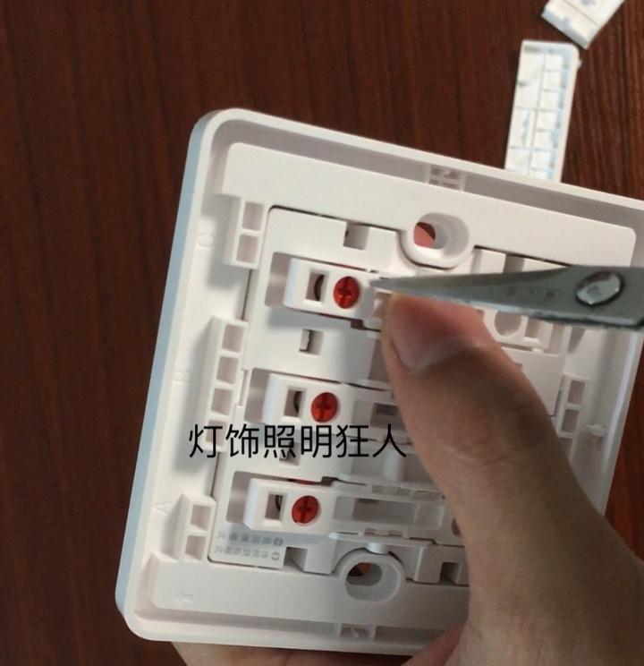 yeelight凌动开关超薄,yeelight凌动智能开关普通灯