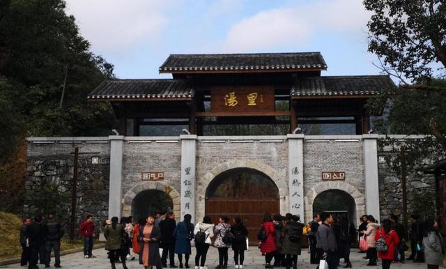 江西温汤旅游攻略一日游,汤里温泉二日游